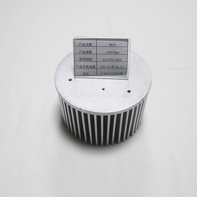 Round Natural Anodizing Cold Forging Heat Sink With Existing Mold Dia 110mm