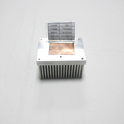 Aluminum Cold Forged Heat Sink